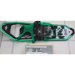 ATLAS Range Trail 26 Men - Schneeschuhe -Campfreunde Geschäft atlas range trail 26 schneeschuhe atl 6786 000 7