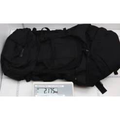 BACH Daydream 65 - Trekkingrucksack -Campfreunde Geschäft bach daydream 65 wander reiserucksack bac 297055 0001 022 4