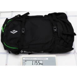 Black Diamond Dawn Patrol 25 - Skirucksack 23 Black Diamond Dawn Patrol 25 - Skirucksack -Campfreunde Geschäft black diamond dawn patrol 25 skirucksack bd 681253 0002 sm 14