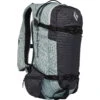 Black Diamond Dawn Patrol 25 - Skirucksack -Campfreunde Geschäft black diamond dawn patrol 25 skirucksack storm blue bd 681253 0002 sm 11