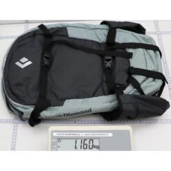 Black Diamond Dawn Patrol 32 - Skirucksack -Campfreunde Geschäft black diamond dawn patrol 32 skirucksack bd 681254 0002 sm 11