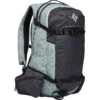 Black Diamond Dawn Patrol 32 - Skirucksack -Campfreunde Geschäft black diamond dawn patrol 32 skirucksack storm blue bd 681254 0002 sm 2