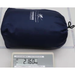 Brettschneider Lodge Terrazzo Black 4 X 3 - Großes Moskitonetz 7 Brettschneider Lodge Terrazzo Black 4 X 3 - Großes Moskitonetz -Campfreunde Geschäft brettschneider lodge terrazzo black 4 x 3 grosses moskitonetz bsc 056875 2