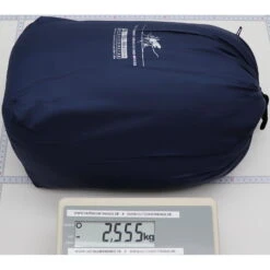 Brettschneider Lodge Terrazzo Black 4 X 4 - Großes Moskitonetz -Campfreunde Geschäft brettschneider lodge terrazzo black 4 x grosses moskitonetz bsc 056474 2