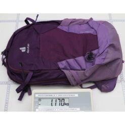 Deuter Futura 21 SL - Wanderrucksack -Campfreunde Geschäft deuter futura 21 sl wanderrucksack de 3400021 4409 0 36