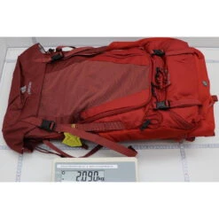 Deuter Futura Air Trek 55 + 10 SL - Trekkingrucksack -Campfreunde Geschäft deuter futura air trek 55 10 sl trekkingrucksack de 3402221 7403 0 24