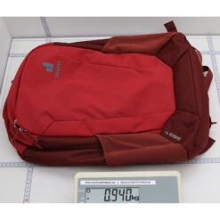 Deuter Giga SL - Damen-Laptop-Rucksack -Campfreunde Geschäft deuter giga sl damen laptop rucksack de 3812221 7000 0 51