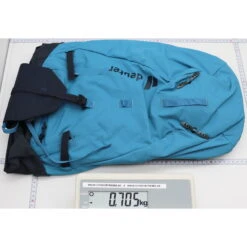 Deuter Guide 22 SL - Hochtourenrucksack 21 Deuter Guide 22 SL - Hochtourenrucksack -Campfreunde Geschäft deuter guide 22 sl hochtourenrucksack de 3361023 1378 0 18