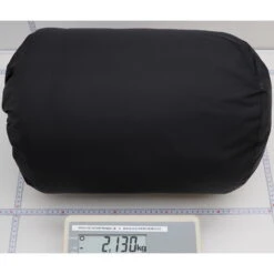 Deuter Orbit SQ -5° - Deckenschlafsack -Campfreunde Geschäft deuter orbit sq 5 deckenschlafsack de 3702121 3320 0 7