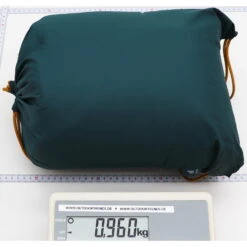 Deuter Overnite - Kinder- & Jugendschlafsack -Campfreunde Geschäft deuter overnite kinder jugendschlafsack de 3721023 1368 1 8