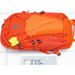 Deuter Speed Lite 23 SL - Rucksack 19 Deuter Speed Lite 23 SL - Rucksack -Campfreunde Geschäft deuter speed lite 23 sl rucksack de 3410322 4412 0 28