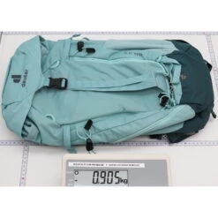 Deuter Trail 16 SL - Wanderrucksack 19 Deuter Trail 16 SL - Wanderrucksack -Campfreunde Geschäft deuter trail 16 sl wanderrucksack de 3440023 1377 0 0