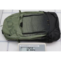 EVOC Trail Pro 26 - Bike-Rucksack -Campfreunde Geschäft evoc trail pro 26 bike rucksack evo 0450724544 28