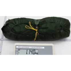 EXPED Mira I HL - Leichtes 1-Personen-Zelt -Campfreunde Geschäft exped mira i hl leichtes 1 personen zelt ep 7640445457149 4