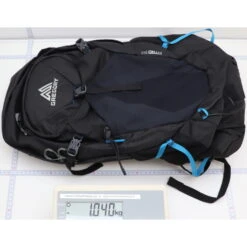 Gregory Citro 30 RC - Wanderrucksack -Campfreunde Geschäft gregory citro 30 rc wanderrucksack gre 141309 7416 4