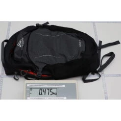 Gregory Nano 18 - Daypack -Campfreunde Geschäft gregory nano 18 daypack gre 111498 1333 4