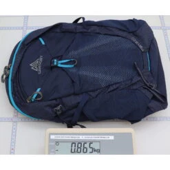 Gregory Women's Maya 20 - Wanderrucksack -Campfreunde Geschäft gregory women s maya 20 wanderrucksack gre 145279 1831 7