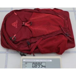 Gregory Women's Maya 25 - Wanderrucksack -Campfreunde Geschäft gregory women s maya 25 wanderrucksack gre 145280 1831 7