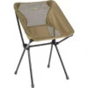 Helinox Café Chair - Campingstuhl -Campfreunde Geschäft helinox caf chair campingstuhl coyote tan hex 14353 10