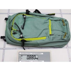 Jack Wolfskin Alpspitze Pack 22 - Skitourenrucksack -Campfreunde Geschäft jack wolfskin alpspitze pack 22 skitourenrucksack jw 2010771 3017 os 12