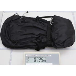 Jack Wolfskin Athmos Shape 28 - Wanderrucksack -Campfreunde Geschäft jack wolfskin athmos shape 28 wanderrucksack jw 2010151 6350 os 9