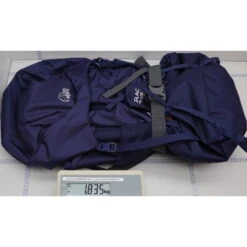 Lowe Alpine Sirac Plus ND65 - Trekkingrucksack -Campfreunde Geschäft lowe alpine sirac plus nd65 trekkingrucksack lal fmq 53 ebn smd 12