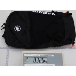 Mammut Aenergy 12 - Wander-Rucksack 17 Mammut Aenergy 12 - Wander-Rucksack -Campfreunde Geschäft mammut aenergy 12 wander rucksack ma 2530 00870 0001 1012 30