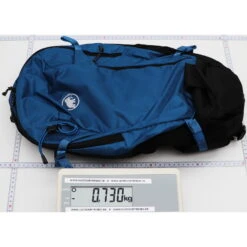 Mammut Lithium 20 - Wander-Rucksack -Campfreunde Geschäft mammut lithium 20 wander rucksack ma 2530 03172 3722 1020 4