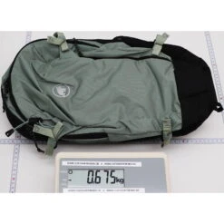 Mammut Lithium 20 Women - Wander-Rucksack -Campfreunde Geschäft mammut lithium 20 women wander rucksack ma 2530 00720 40245 1020 16