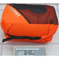 Mammut Perform Fiber Bag -7C - Schlafsack -Campfreunde Geschäft mammut perform fiber bag 7c schlafsack ma 2410 02610 4072 115 5