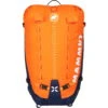 Mammut Trion Nordwand 28 - Alpin-Rucksack 2 Mammut Trion Nordwand 28 - Alpin-Rucksack -Campfreunde Geschäft mammut trion nordwand 28 alpin rucksack arumita night ma 2520 03831 0001 1028 2