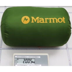 Marmot Wind River - Expeditionsschlafsack -Campfreunde Geschäft marmot wind river expeditionsschlafsack mar m12801 19632 dz 5