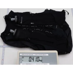 MONTANE Gecko VP 20+ - Laufweste -Campfreunde Geschäft montane gecko vp 20 laufweste mon pgp20blab15 12