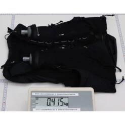 MONTANE Gecko VP 20+ - Laufweste -Campfreunde Geschäft montane gecko vp 20 laufweste mon pgp20blab15 13