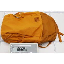 MONTANE Ratio Rock 26 - Rucksack -Campfreunde Geschäft montane ratio rock 26 rucksack sw28618 43