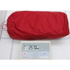 MSR Elixir 2 - Zwei-Personen-Zelt -Campfreunde Geschäft msr elixir 2 zwei personen zelt cd 10331 19