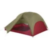 MSR FreeLite 3 V3 - 3 Personen Zelt -Campfreunde Geschäft msr freelite 3 v3 personen zelt green cd 11516 12