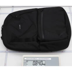 Pacsafe Metrosafe X 20 L - Daypack -Campfreunde Geschäft pacsafe metrosafe x 20 l daypack ps 30640 100 0