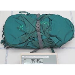 Rab Aeon ND18 - Wanderrucksack -Campfreunde Geschäft rab aeon nd18 wanderrucksack qap 10 ant 18 7