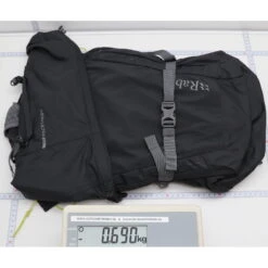 Rab Aeon Ultra 28 - Wanderrucksack -Campfreunde Geschäft rab aeon ultra 28 wanderrucksack qap 22 ant 12