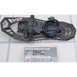 TSL Highlander Access M - Schneeschuhe -Campfreunde Geschäft tsl highlander tour m schneeschuhe titan pfrhm193 2