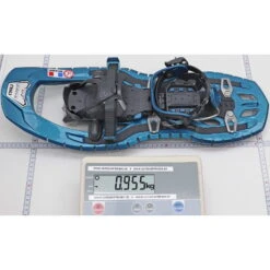 TSL Symbioz Hyperflex Access M - Schneeschuhe -Campfreunde Geschäft tsl symbioz hyperflex access m schneeschuhe celestial pfrsm187 1