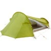 VAUDE Arco 1-2P - Tunnelzelt -Campfreunde Geschäft vaude arco 1 2p tunnelzelt mossy green 12257 4590 2