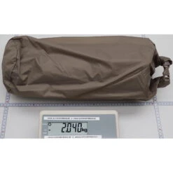 VAUDE Drive Trunk - Autovorzelt -Campfreunde Geschäft vaude drive trunk autovorzelt linen vau 14455 7810 2