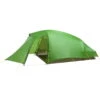 VAUDE Hogan SUL XT 2-3P - 3-Seasons Zelt -Campfreunde Geschäft vaude hogan sul xt 2 3p 3 seasons zelt cress green vau 12484 1820 0