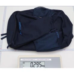 VAUDE Hylax 15 - Kinderrucksack -Campfreunde Geschäft vaude hylax 15 kinderrucksack vau 15481 4370 10