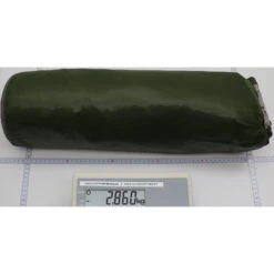 VAUDE Mark UL 3P - 3-Seasons Zelt 7 VAUDE Mark UL 3P - 3-Seasons Zelt -Campfreunde Geschäft vaude mark ul 3p 3 seasons zelt green vau 11806 4000 2