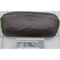 VAUDE Space Seamless 2-3P - Zelt 8 VAUDE Space Seamless 2-3P - Zelt -Campfreunde Geschäft vaude space seamless 2 3p zelt cress green vau 14424 1820 2