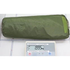 VAUDE Taurus UL 2P - Zelt -Campfreunde Geschäft vaude taurus ul 2p vau 12310 4000 2