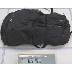 VAUDE Uphill Air 24 - Wanderrucksack -Campfreunde Geschäft vaude uphill air 24 wanderrucksack bright green vau 16130 0100 32